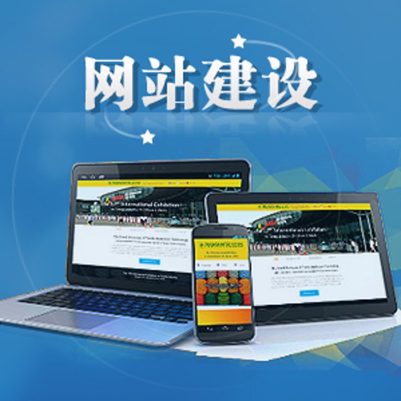 如何选购适合的微信小程序开发服务