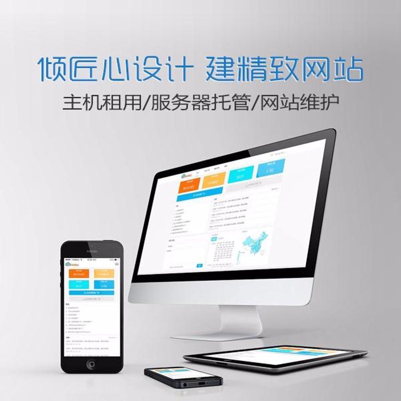 微信小程序开发：拥抱移动互联网新时代